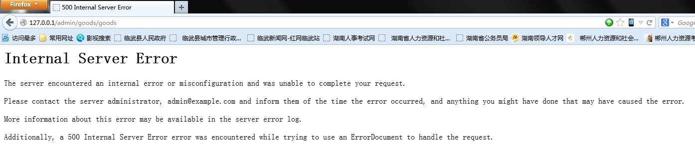 QQ图片20140327184311.jpg
