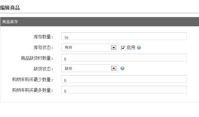 2014-08-10_114440.jpg