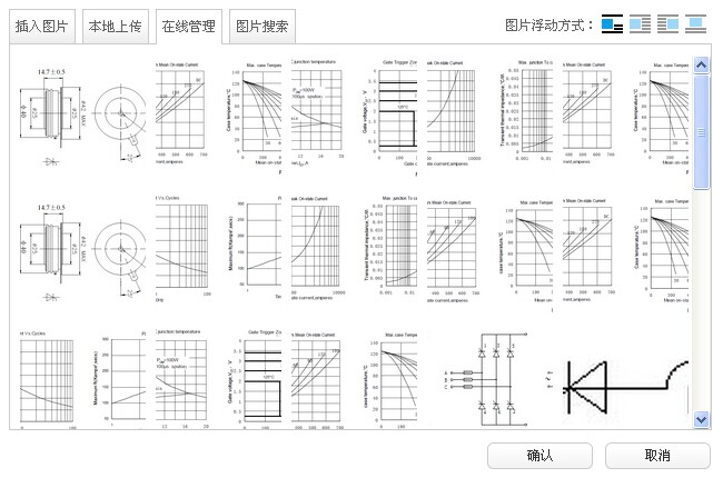 QQ图片20141016192949.jpg