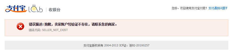 QQ截图20150104231624.jpg