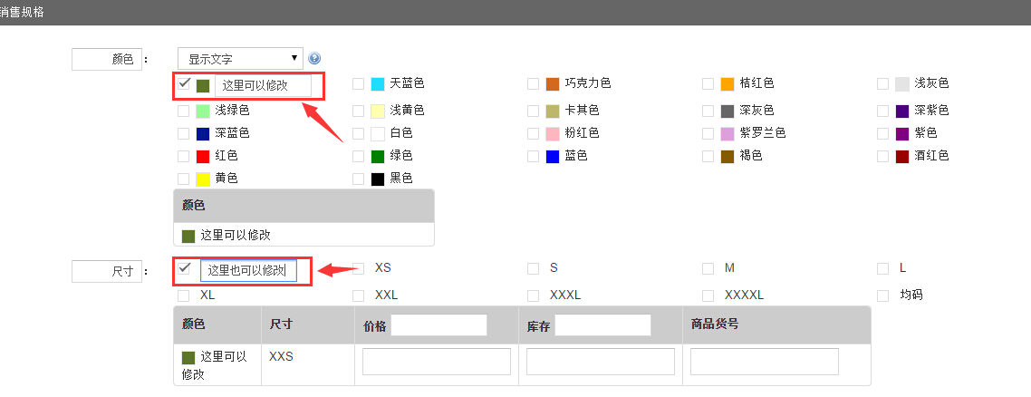 xxxx.jpg