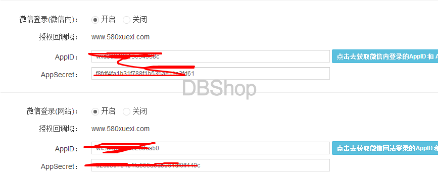 360反馈意见截图16380519449554.png