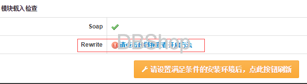 QQ截图20161203095945.png