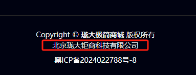 微信图片_20240822125458.png