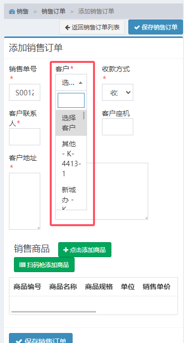 QQ20250228-175236.png